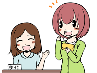 自賠責保険が適用可能!